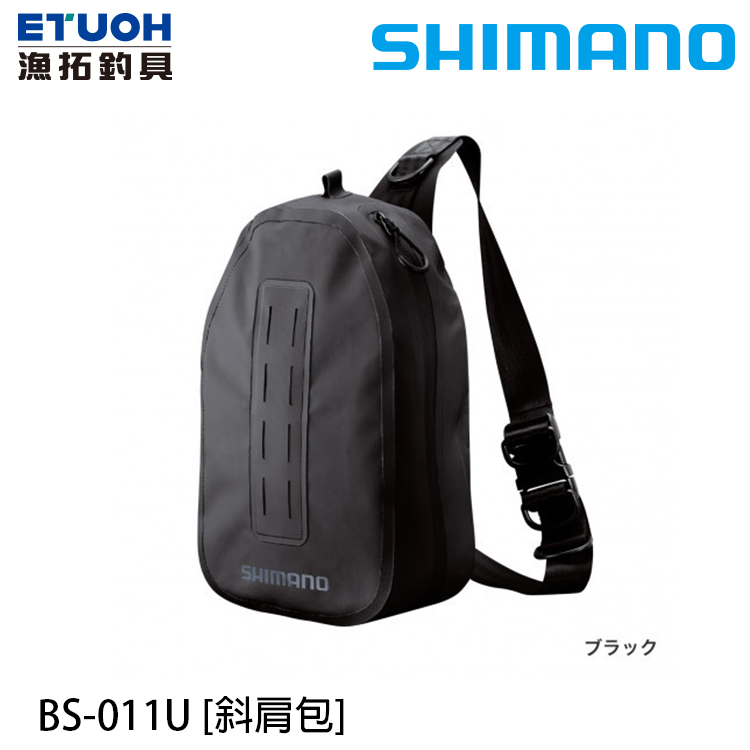 SHIMANO BS-011U [斜肩包]